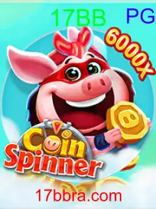 CoinSpinner